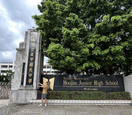 visiting Houjia my moms junior high school6