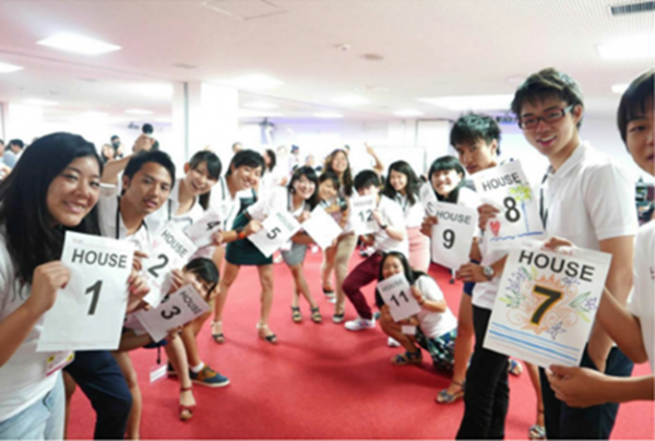 The Welcoming Ceremony as students entered the hall.